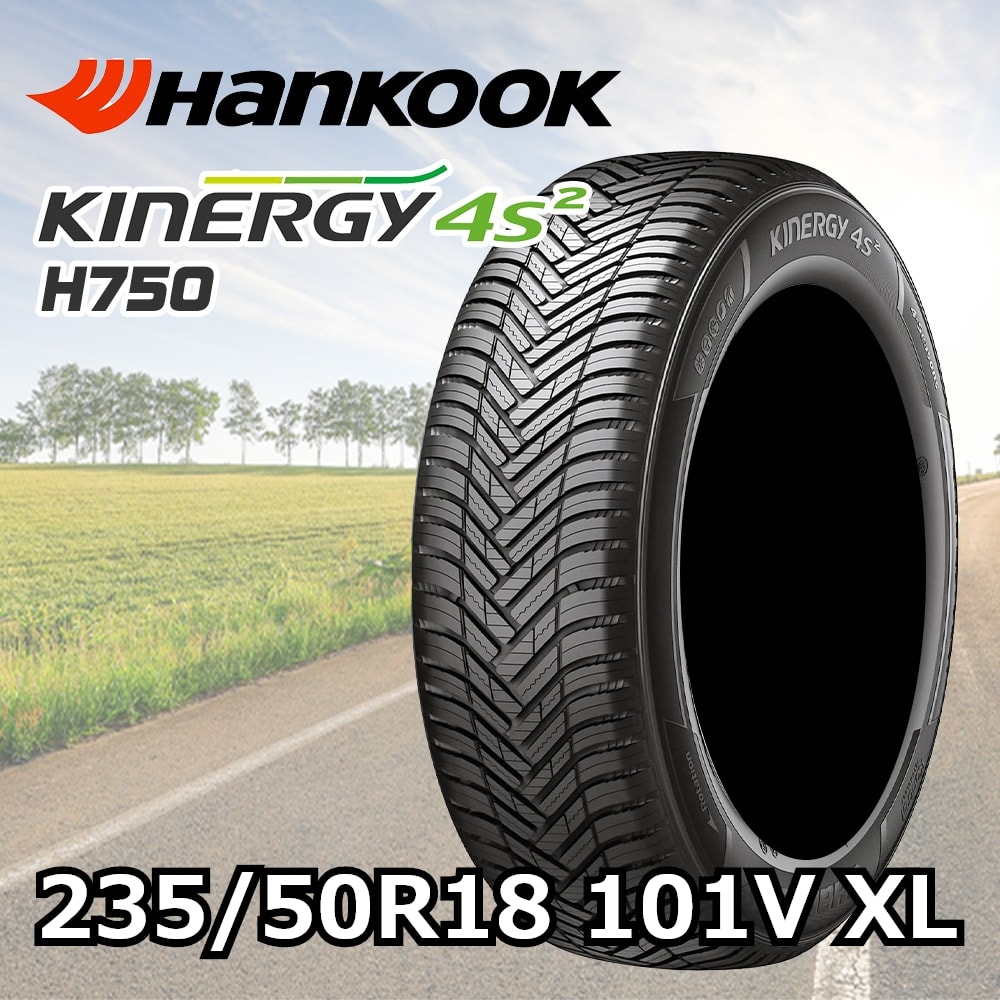 HANKOOK Kinergy 4S2 H750 235/50R18 101V XL｜うさマートジャパン
