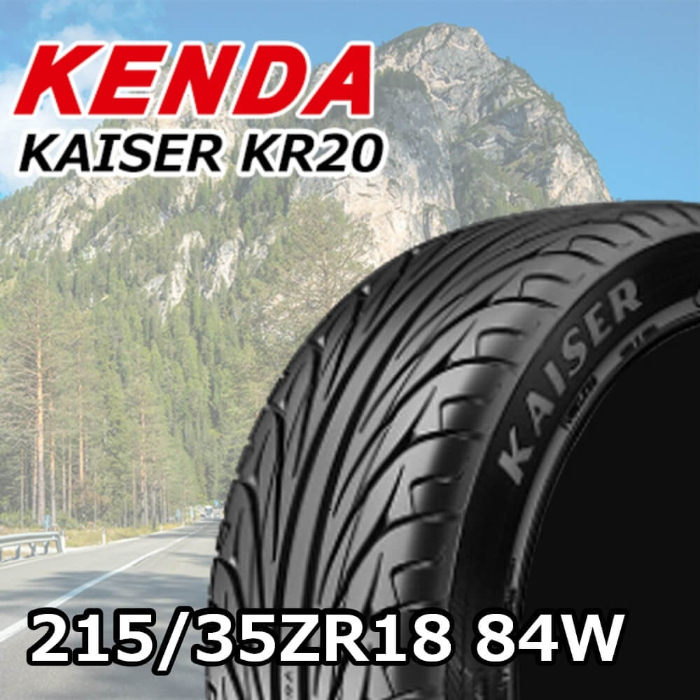 KENDA KR20 KAISER 215/35ZR18 84W｜うさマートジャパンサービス株式