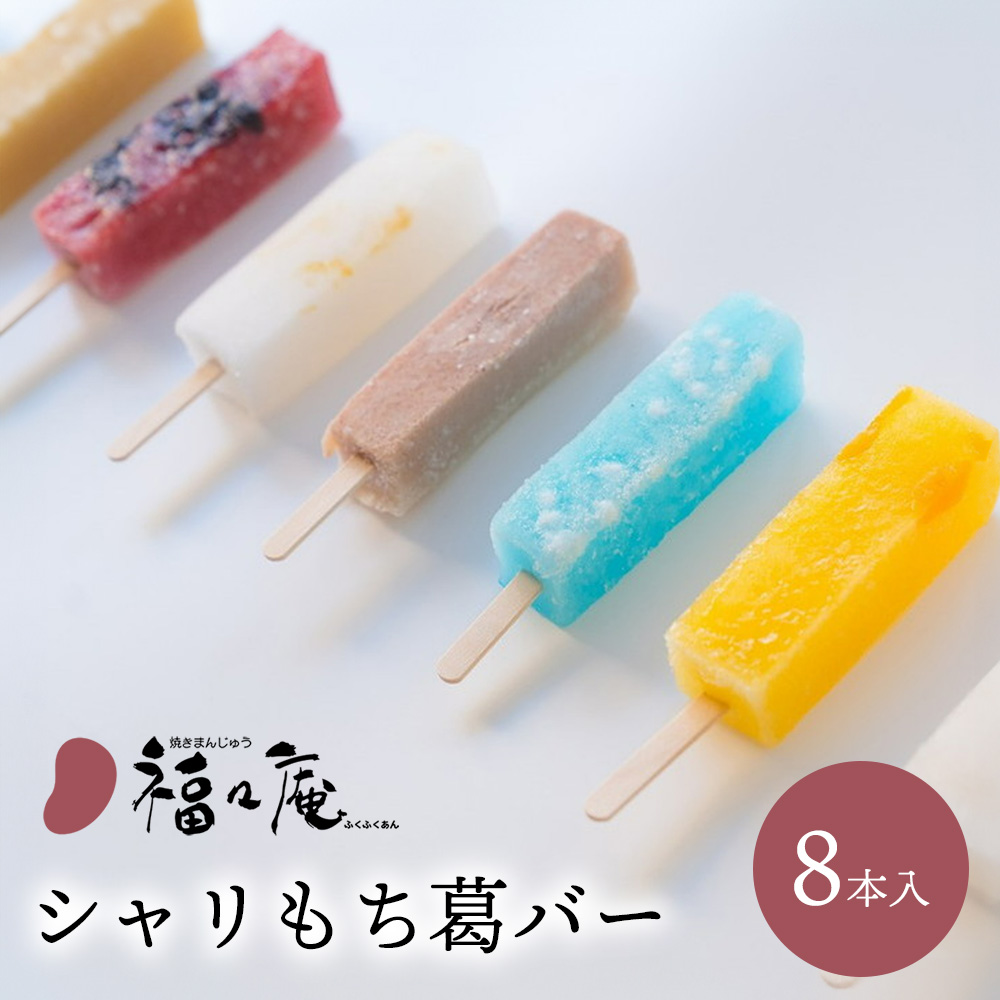 X@Vo[@8{Zbg