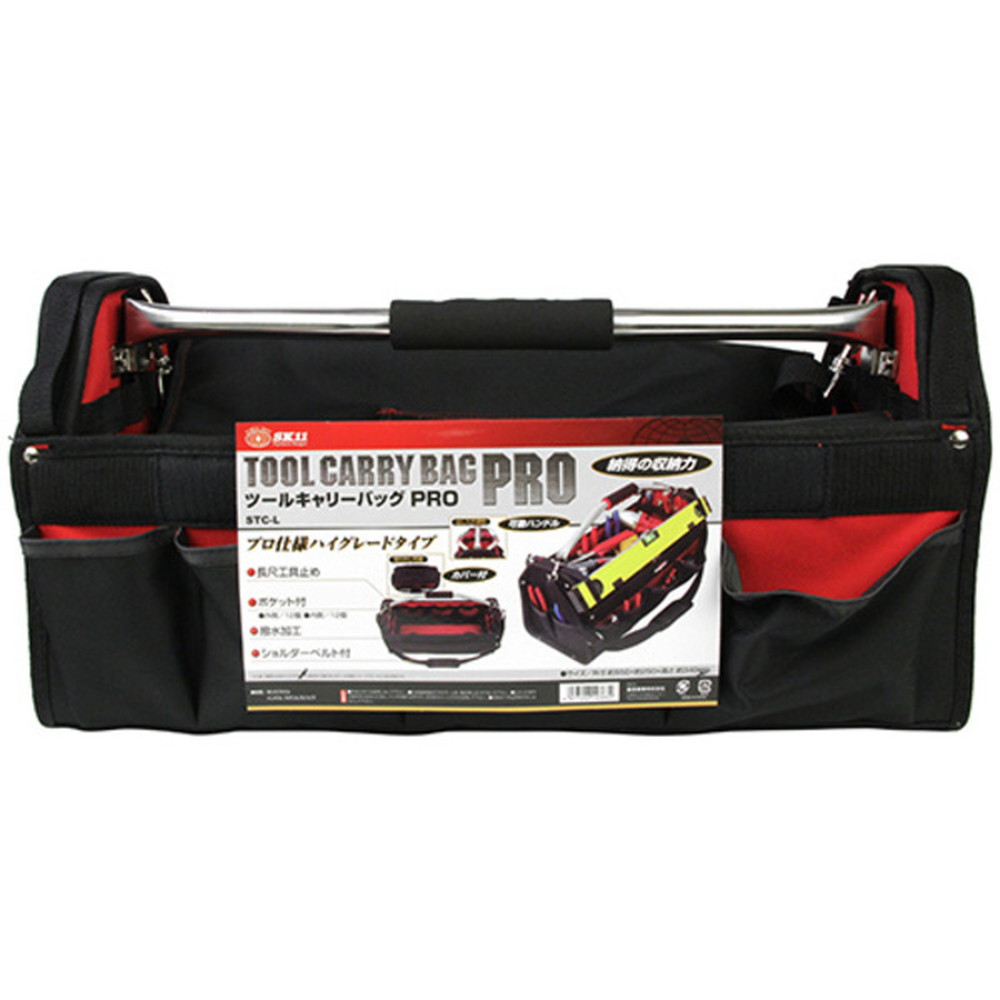 Carpenter γ 90 superーL ブラックバック/シルバーサイド 藤原産業 SK11 ツールキャリーバッグPRO STC-L｜うさマートジャパン