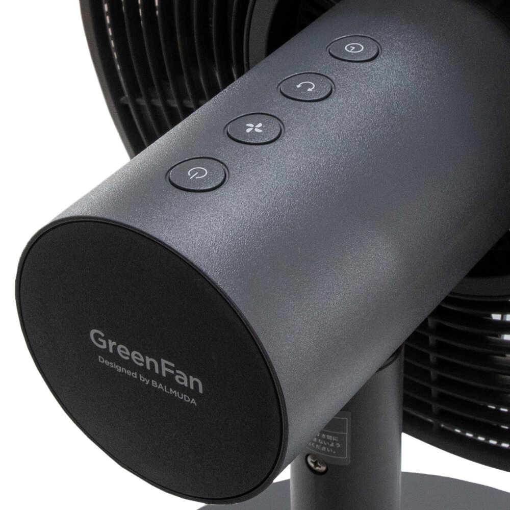 バルミューダ The GreenFan ダークグレー×ブラック EGF-1800-DK｜うさ