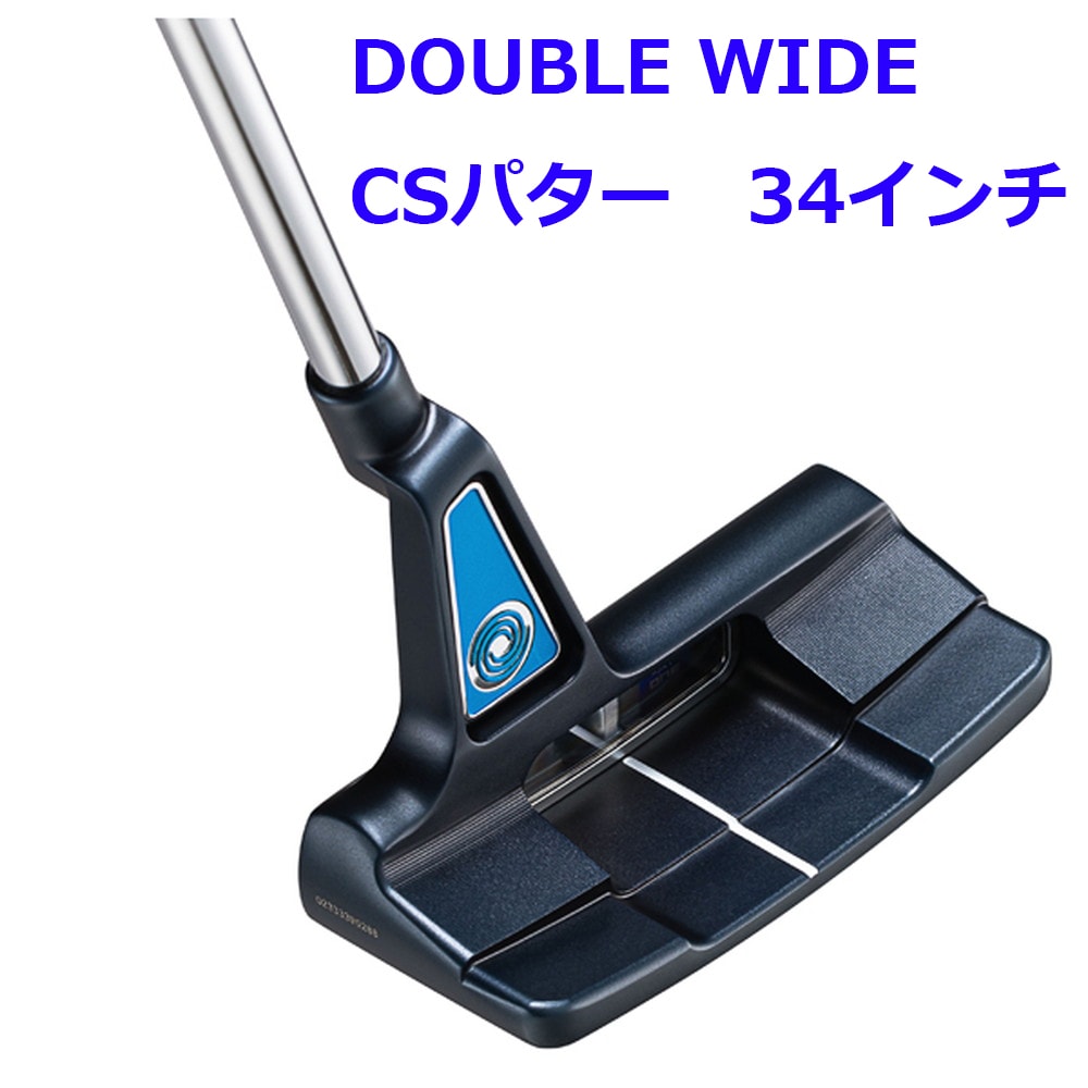 キャロウェイゴルフ オデッセイ 24 AI-ONE TRI-BEAM DOUBLE WIDE CSパター  34インチ｜宇佐美鉱油の総合通販サイトうさマート