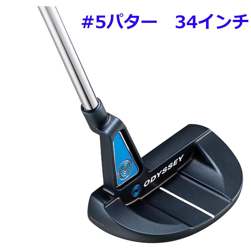 ODYSSEY TRI-BEAM 7 パター 33インチ ヘッドカバー付き