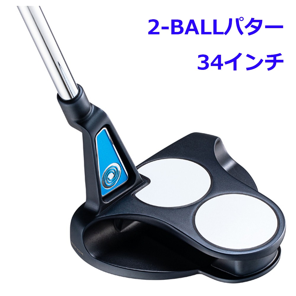 オデッセイ aiパター 2ボールブレード 34インチ キャロウェイゴルフ オデッセイ 24 AI-ONE TRI-BEAM 2-BALL