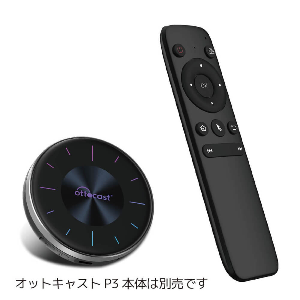 Ottocast Japan OttoAibox エアマウス BT02｜宇佐美鉱油の総合通販サイトうさマート