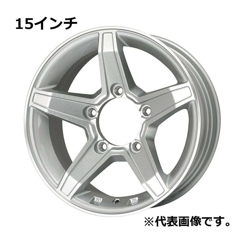BBS RS インナーリム 5.5J 2枚セット（15inch 5.5J BBS RS 純正 