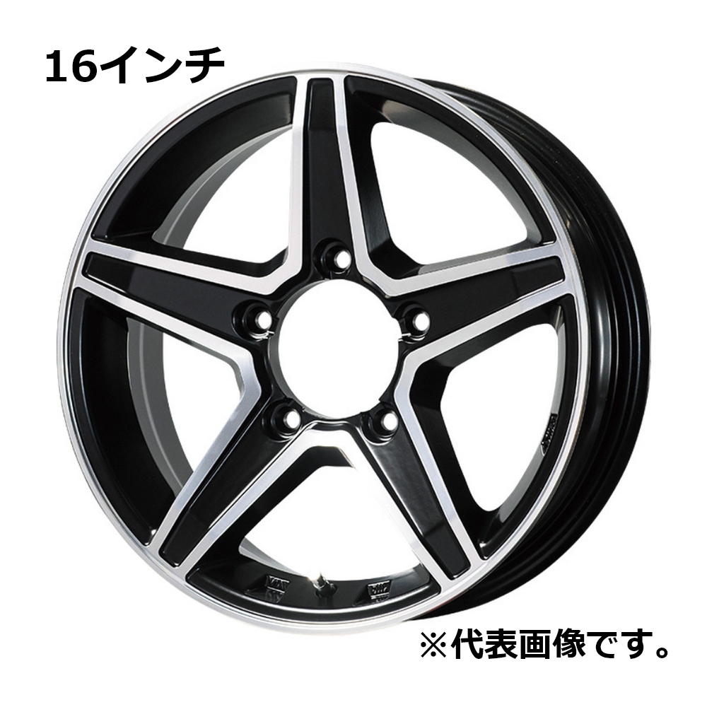 16インチ新品ホイール プレミックス エステラ 5.5-16 5H139.7 +20