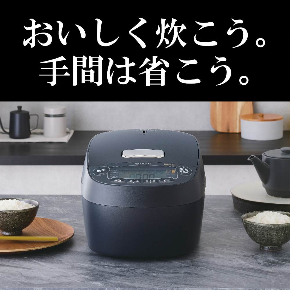 タイガー魔法瓶 圧力IHジャー炊飯器 炊きたて 5.5合 JPV-S100WO タイガー魔法瓶 圧力IHジャー炊飯器 炊きたて 5.5合 JPV-S100WO