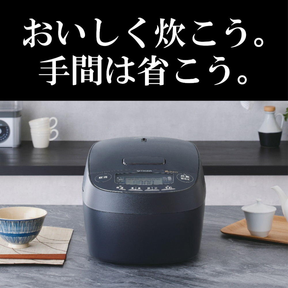 圧力IHジャー炊飯器JPK-T100 タイガー 圧力IHジャー炊飯器 JPV-T100 : webby shop - 通販 - Yahoo