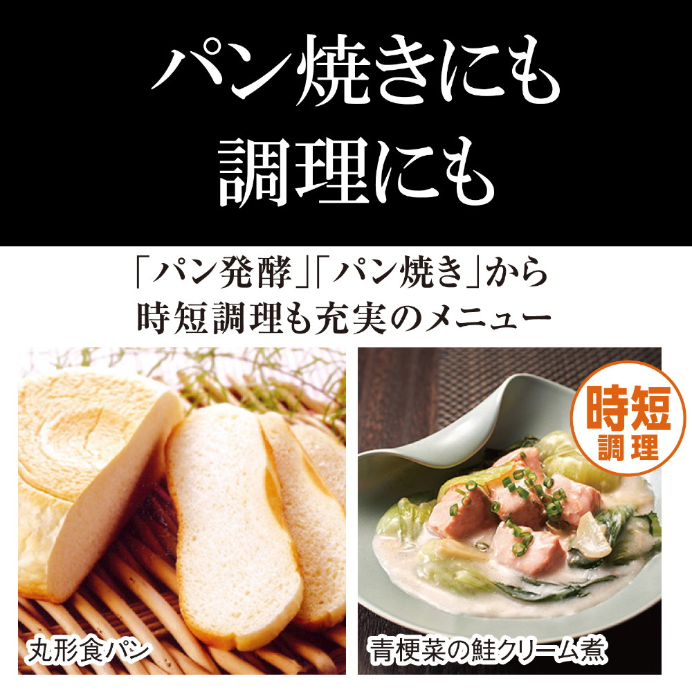 タイガー魔法瓶 IHジャー炊飯器 炊きたて ダークグレー JPW
