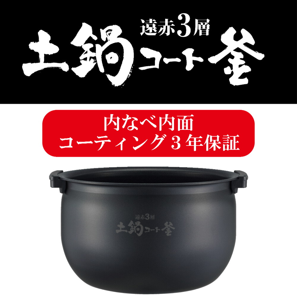 タイガー魔法瓶 IHジャー炊飯器 炊きたて ダークグレー JPW
