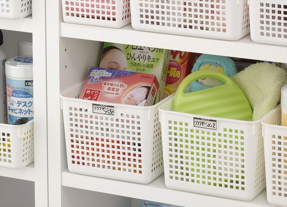 イノマタ化学 ネームバスケット ディープ #4584 ホワイト｜うさマート