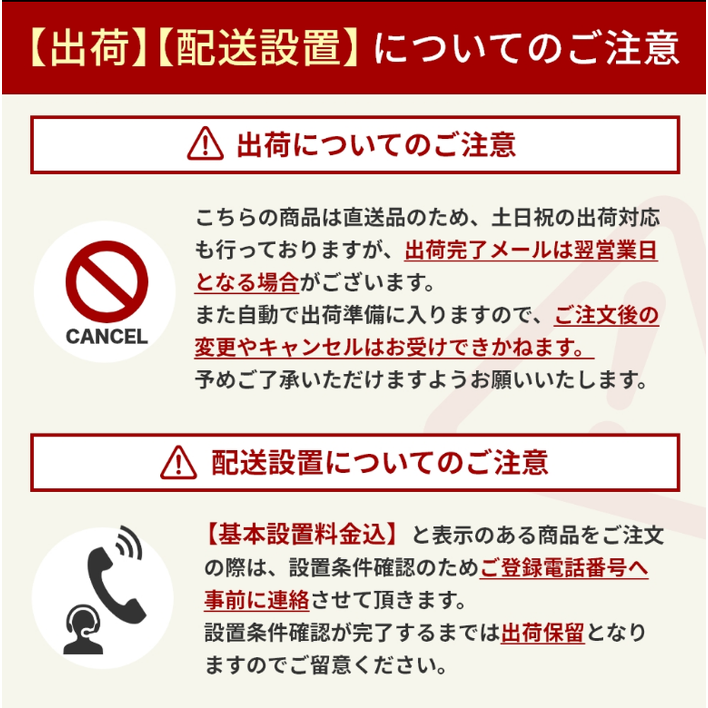 基本設置料金込】アクア 冷蔵庫 2ドア フレンチドア 観音開き 475L ダークシルバー  AQR-SBS48P-DS｜宇佐美鉱油の総合通販サイトうさマート