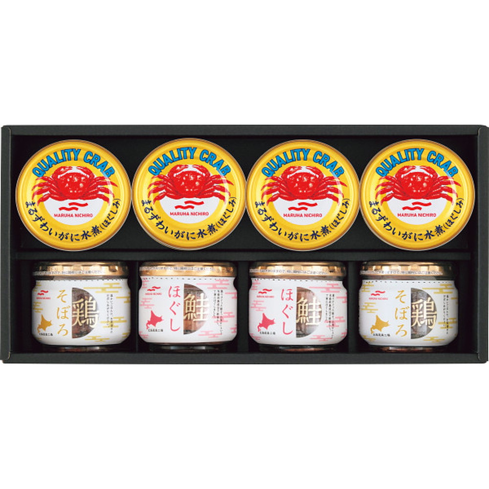 マルハニチロ かに缶詰・瓶詰詰合せ 3種8個入 MB-5｜うさマート