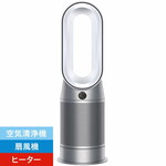 ダイソン Purifier Hot+Cool 空気清浄ファンヒーター DCモーター搭載/リモコン付き HP07WS ホワイト/シルバー ｜宇佐美鉱油の総合通販サイトうさマート