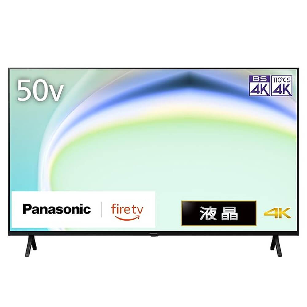 パナソニック VIERA 4K液晶テレビ W80Aシリーズ 50V型 TV-50W80A｜宇佐美鉱油の総合通販サイトうさマート