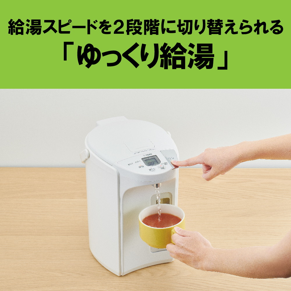 タイガー魔法瓶 蒸気レスVE電気まほうびん とく子さん 2.2L アーバン