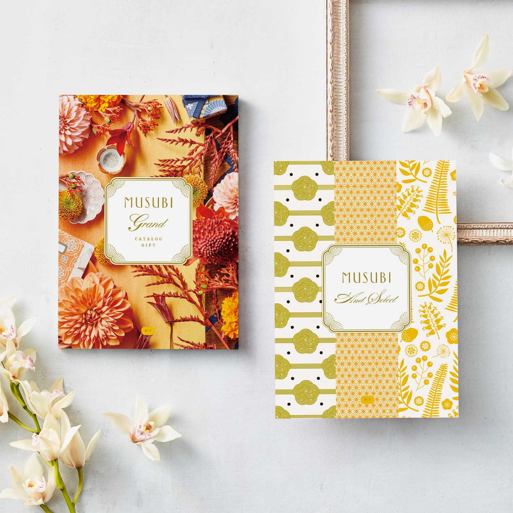 ベルメゾン・オリジナル カタログギフト】千趣会 MUSUBI 柑子(こうじ