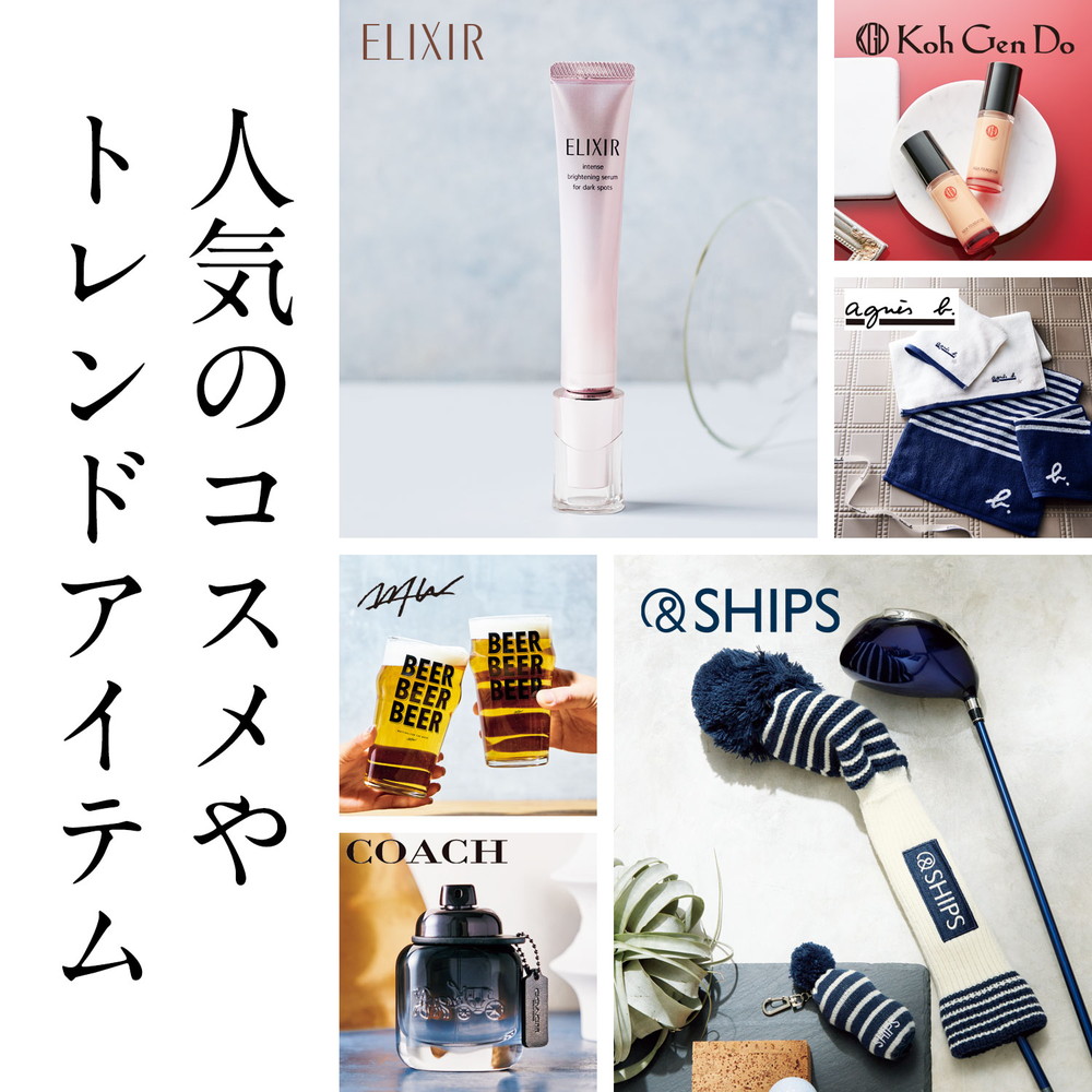 hi~to☆プロフ必読☆様 リクエスト 2点 まとめ商品 - メルカリ