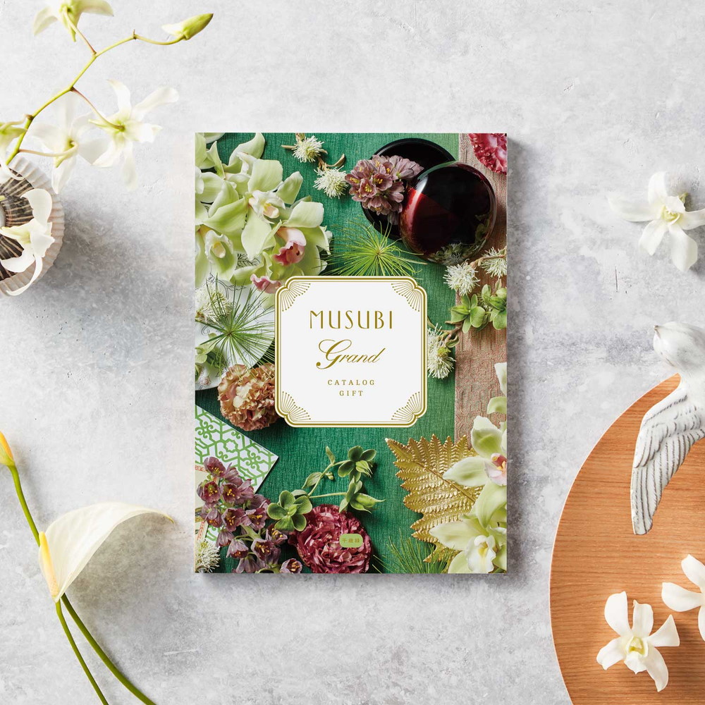 ベルメゾン・オリジナル カタログギフト】千趣会 MUSUBI 千歳緑(ちとせ