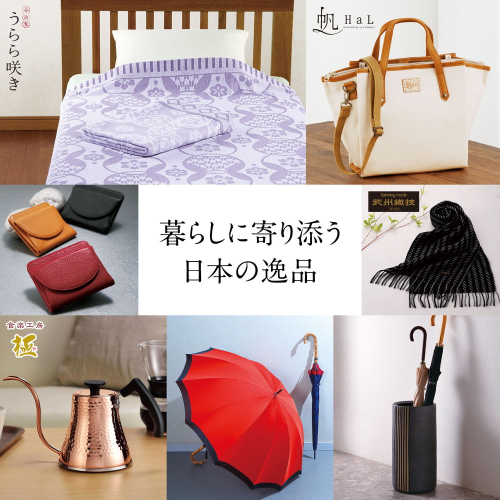 カリメロ*スタイリスト専用 配送料 通販生活®コスメ選べるお試しセット｜【公式】カタログハウスの