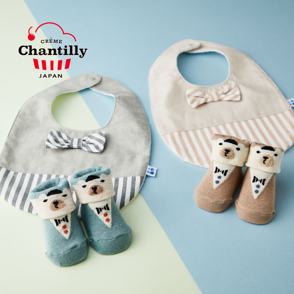 ベルメゾン・オリジナル 出産祝いカードギフト】千趣会 はっぴい