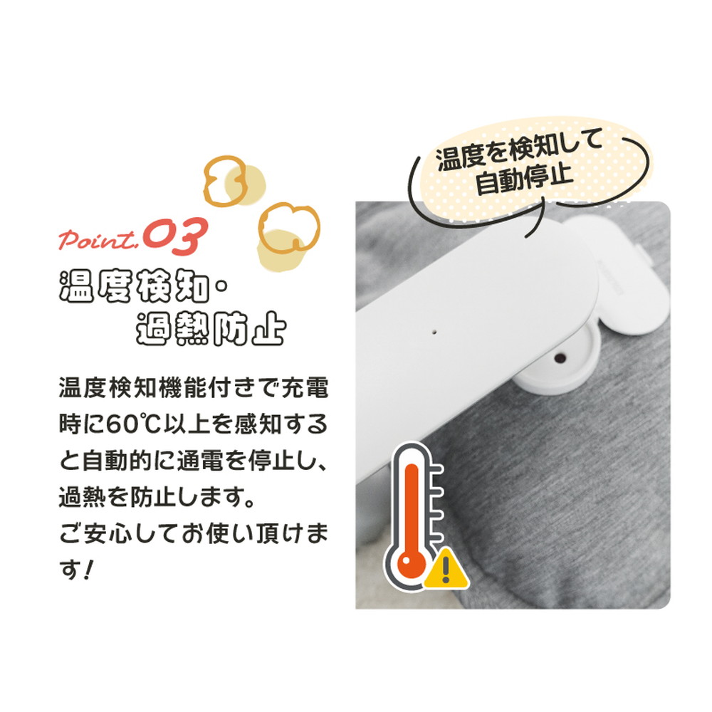 ぬいぐるみ型蓄熱式湯たんぽ むぎゅ(Mgyu) 柴犬(ルナちゃん