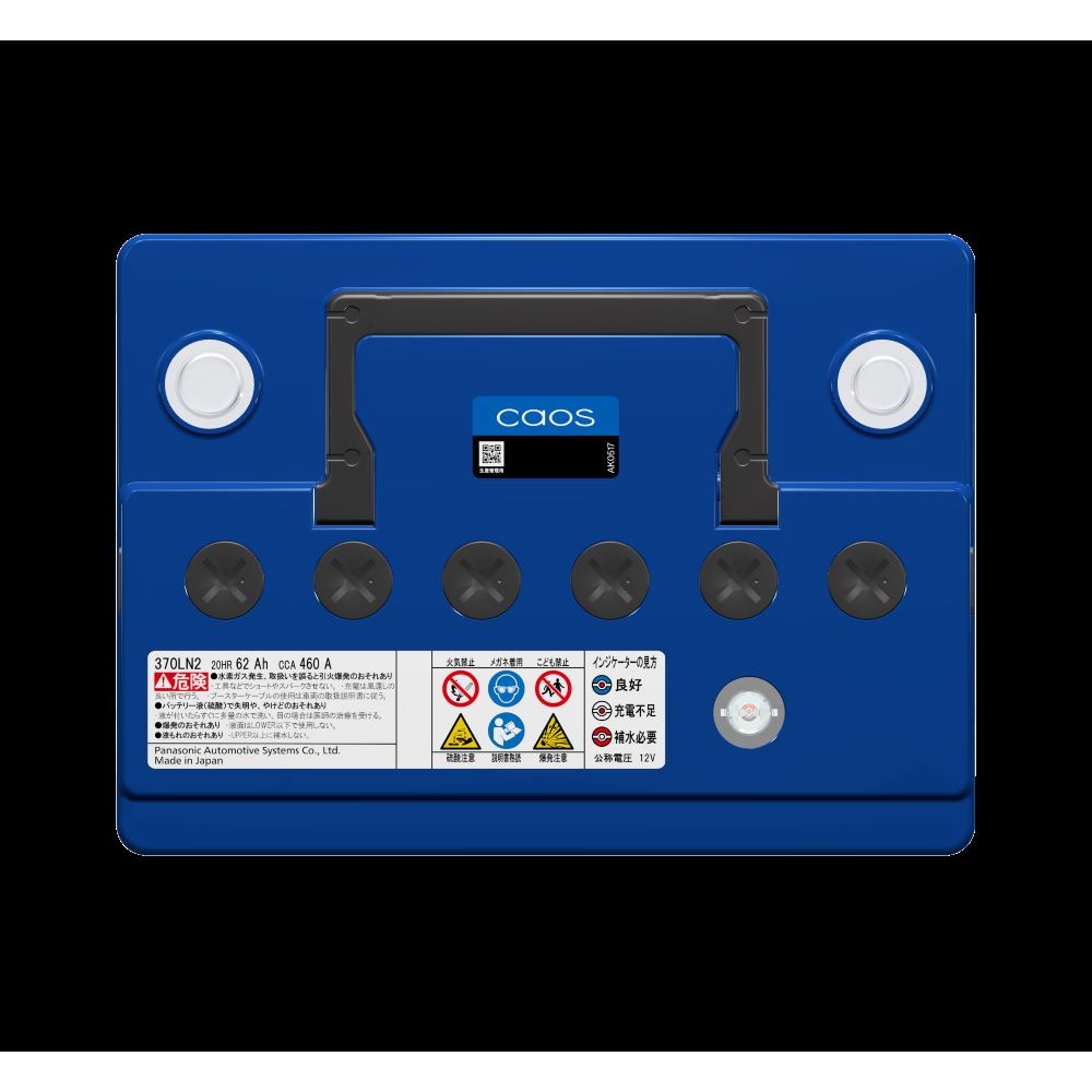 パナソニック カーバッテリー　370LN2/PA 新品未使用 Panasonic 【在庫有】パナソニック 自動車バッテリー N-370LN2