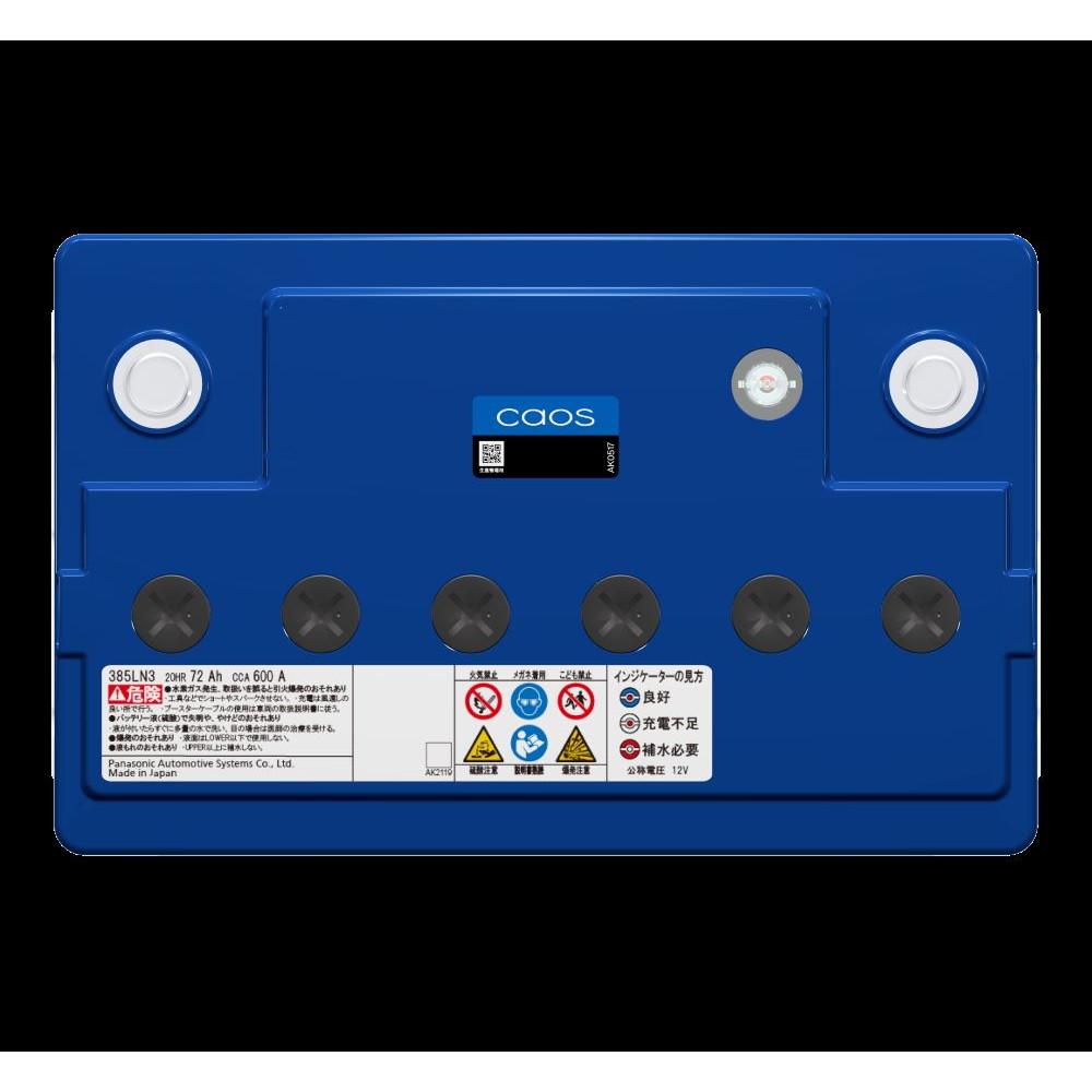 パナソニック caos ENタイプ N-385LN3/EN｜うさマートジャパンサービス