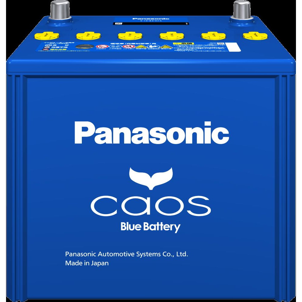 【お値下げ】CAOS　100D23L 4549980649527-02.jpg?1732079162