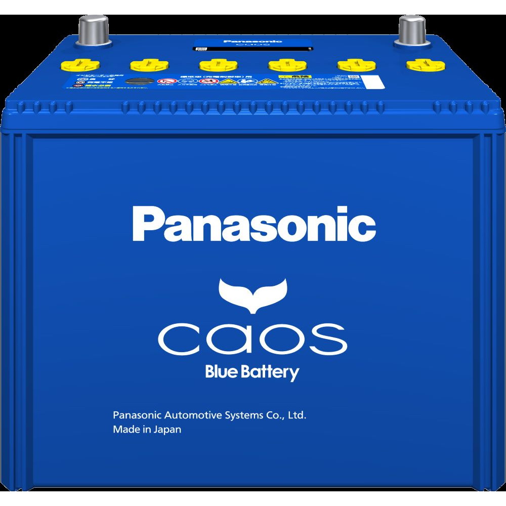 Panasonic - 楓さま専用  バッテリー 4549980649541-02.jpg?1732079164
