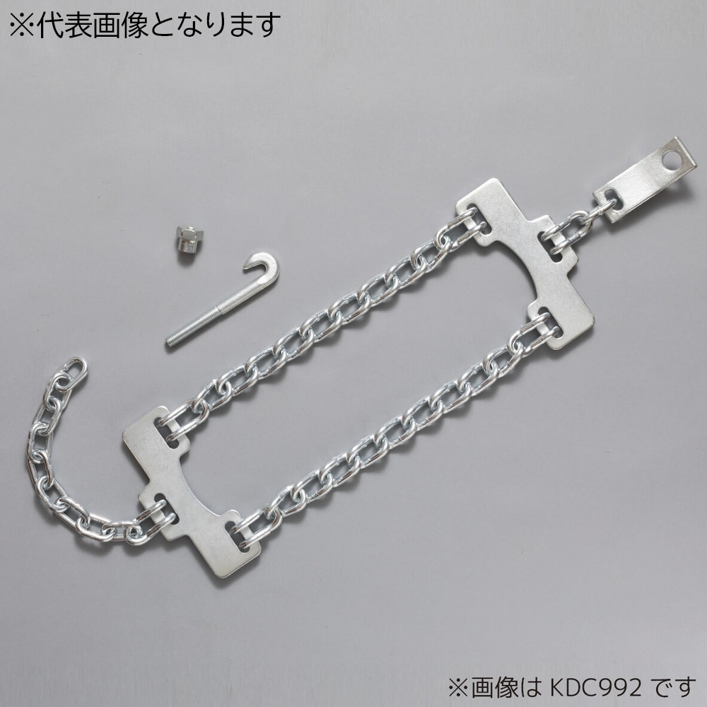 ヤマカワ 緊急脱出用ワンタッチチェーン スタンダード LT用 KDC792