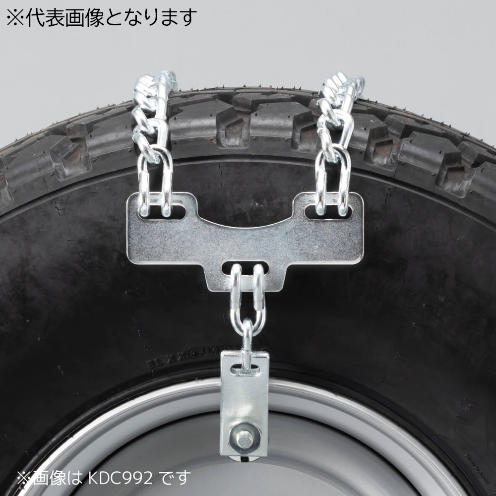 ヤマカワ 緊急脱出用ワンタッチチェーン スタンダード LT用 KDC792