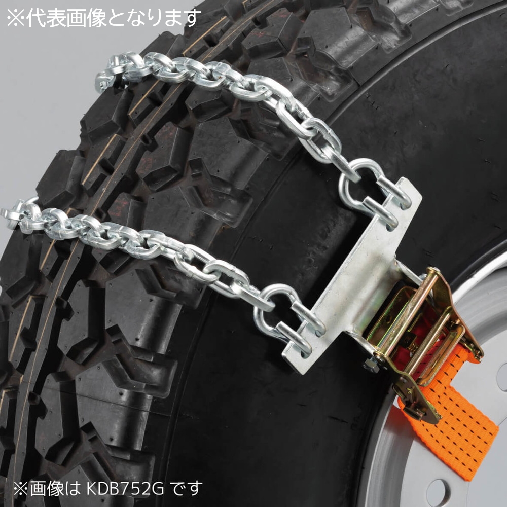 ヤマカワ 緊急脱出用ワンタッチチェーン ラチェット式 LT用 KDB792G
