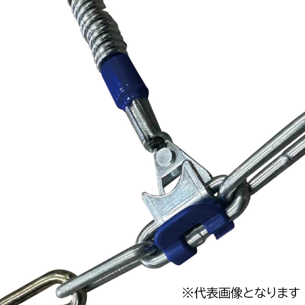 ヤマカワ 自動増締め機能付き instaGOケーブルチェーン 大型トラック用