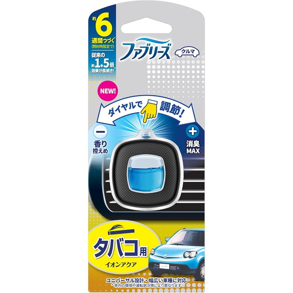P&G ファブリーズ クルマ イージークリップ 2.4ml タバコ用 イオン 