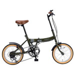 うさマート商品検索結果（折りたたみ自転車）｜うさマート