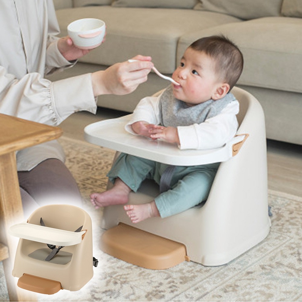 リッチェル ベビーチェアフィージー ベージュ｜うさマート