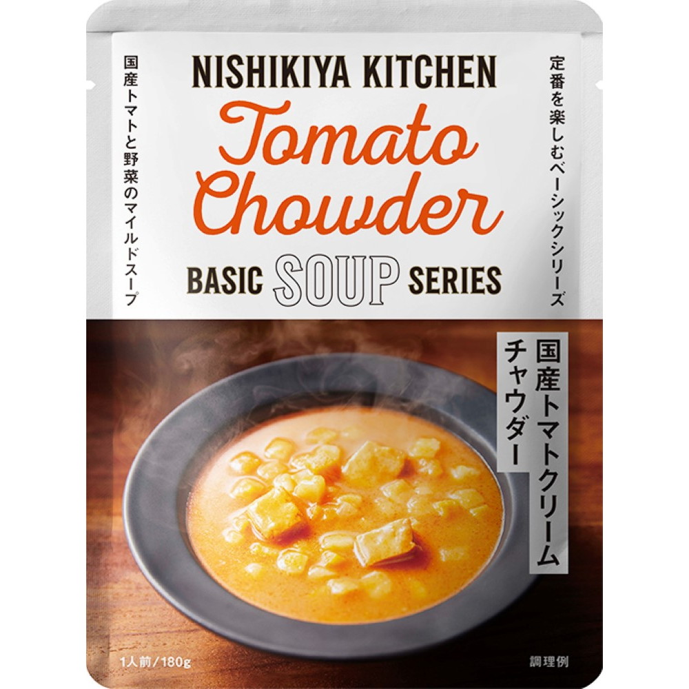NISHIKIYA KITCHEN】チャウダー4種セット S59601｜うさマートジャパン