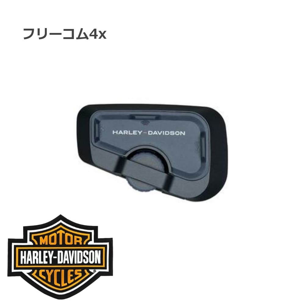 ほぼ未使用 純正 HARLEY-DAVIDSON ハーレーダビッドソン RIDERS DOME