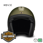 ハーレーダビッドソン ヘルメット ARAI SZ_Ram4 Bluetooth FXRG VZ-RAM 3/4 Helmet -ハーレーダビッドソン公式オンライン