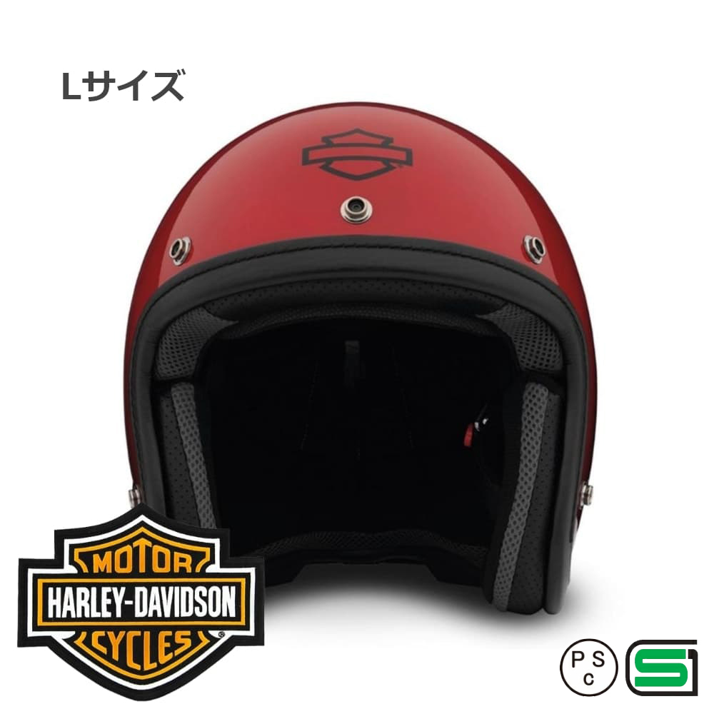 ハーレーダビッドソン 純正 ARAI製メトロポリタンクラシックエアー3/4