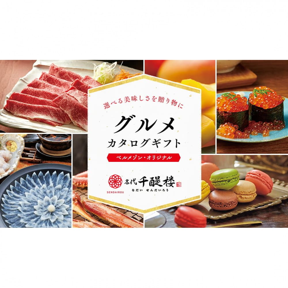 「醍醐」スーパー16体験者様、専用受付誕生です。詳細別記 10月27日(金)｜エスパス新宿歌舞伎町｜7のつく日×激熱7daysの