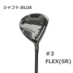 テーラーメイドゴルフ Qi35 MAX フェアウェイウッド 2025 DIAMANA BLUE 