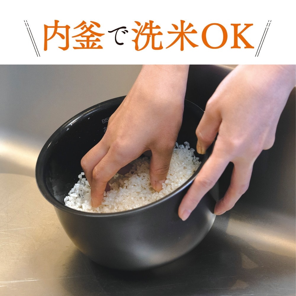 象印マホービン 小容量圧力IH炊飯ジャー 3合炊き スレートブラック NP 