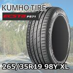 KUMHO ECSTA PS71 265/35R19 98Y XL｜うさマートジャパンサービス株式