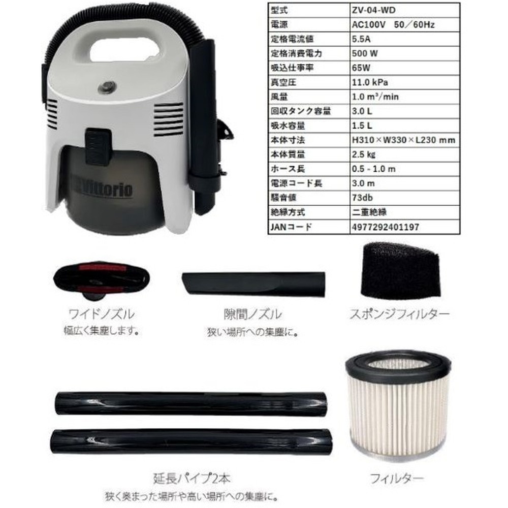 くうう お取り置き クリナップ Hotウォール ZP60FN タオル掛け1本付き : i-port Yahoo!店