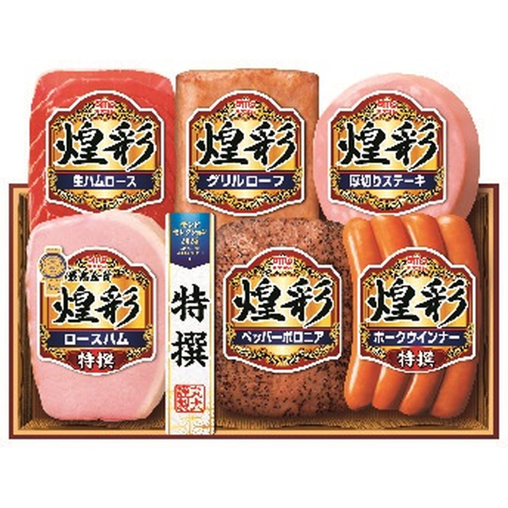 【ロースハム太郎】一誠　メジャー【限定品】 煌彩 特撰ロースハム 6種6個入 MV-466T｜うさマートジャパン