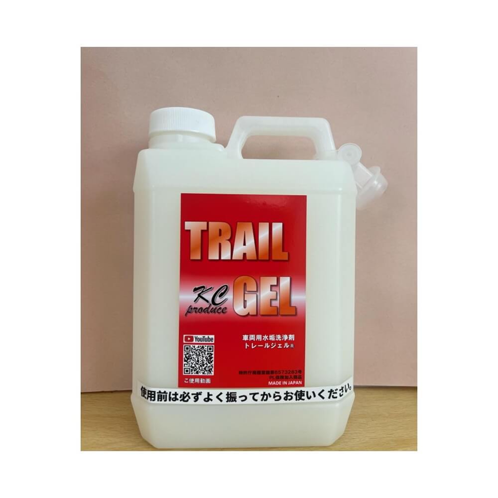 KCプロデュース 超ビックトレールジェル 2L｜うさマートジャパン