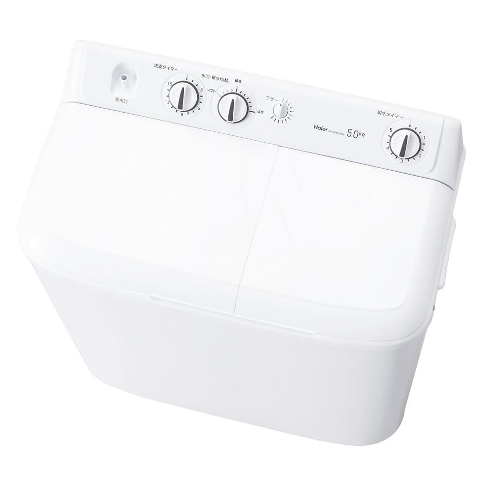 配送のみ/設置取付無し】 ハイアール 5.0kg 二槽式洗濯機 JW-HSW50A